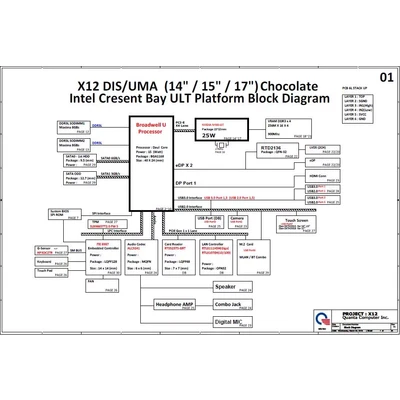 Quanta X12A schematic