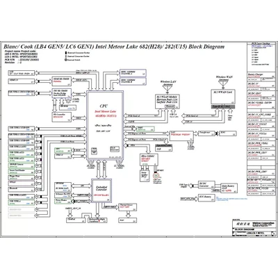 223139 233031 schematic