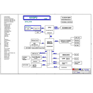 ASUS Eee PC 1015P2