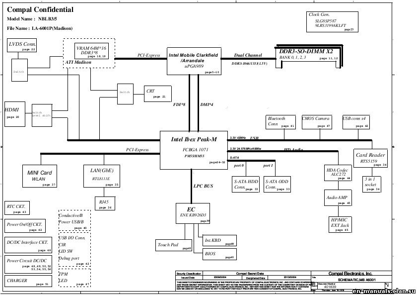 Daozq9mb6co rev c схема